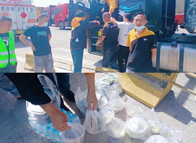 1651246932449575.jpg QQ截圖20220429233835.jpg